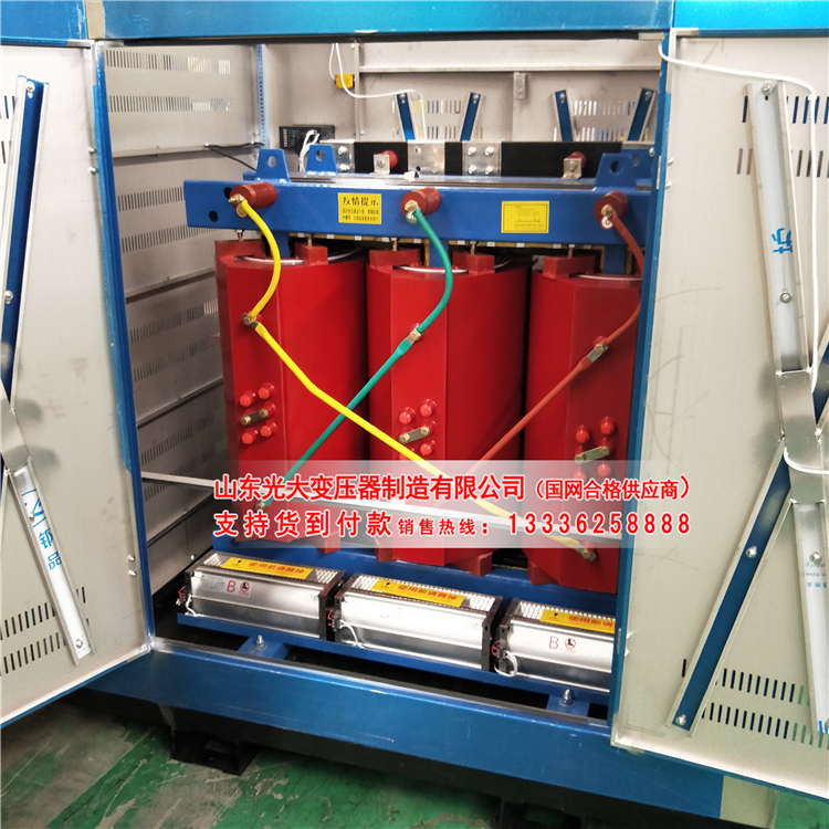 安徽scb11-30kva--20